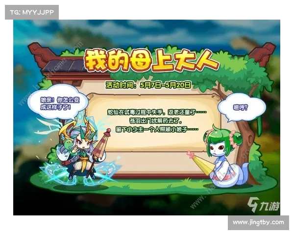 清风引领，共建和谐美好社区的实用策略与行动指南