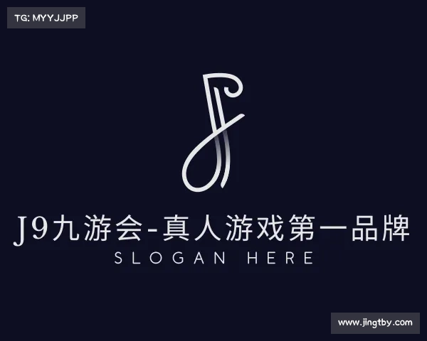 知道J9九游会-真人游戏第一品牌